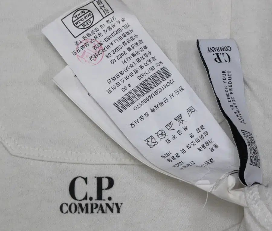 C.P. COMPANY シーピーカンパニー メンズ 100 半袖 ラウンド Tシャツ 洗濯済 きれい/P01