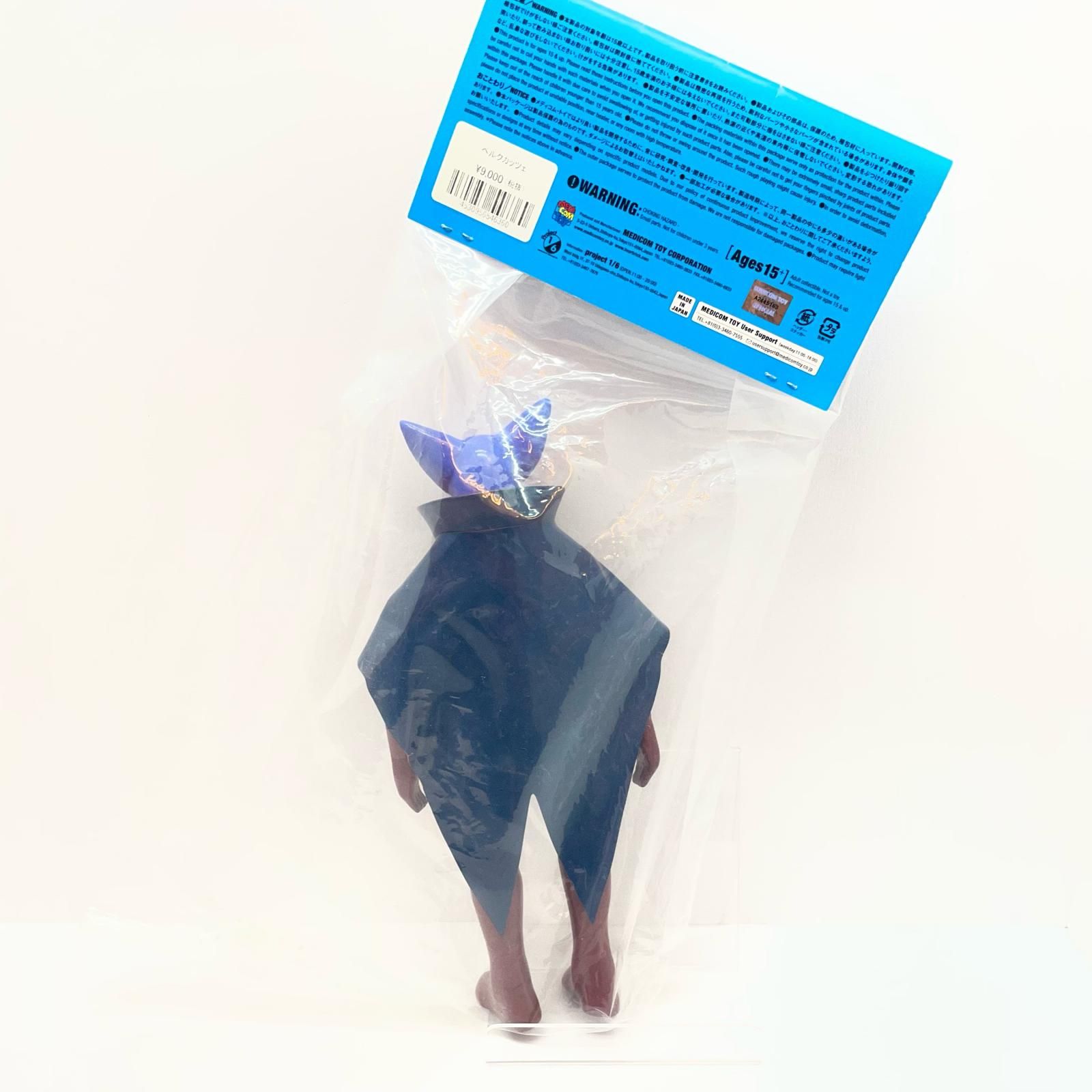 【尾張小牧店】メディコムトイ ベルクカッツェ 科学忍者隊ガッチャマン タツノコプロ55th 未開封【レトロ】【中古】 【尾張小牧店】メディコムトイ ベルクカッツェ 科学忍者隊ガッチャマン タツノコプロ55th 未開封【レトロ】【中古】