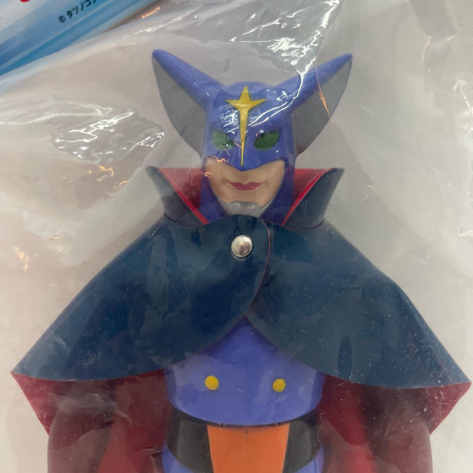 【尾張小牧店】メディコムトイ ベルクカッツェ 科学忍者隊ガッチャマン タツノコプロ55th 未開封【レトロ】【中古】 【尾張小牧店】メディコムトイ ベルクカッツェ 科学忍者隊ガッチャマン タツノコプロ55th 未開封【レトロ】【中古】