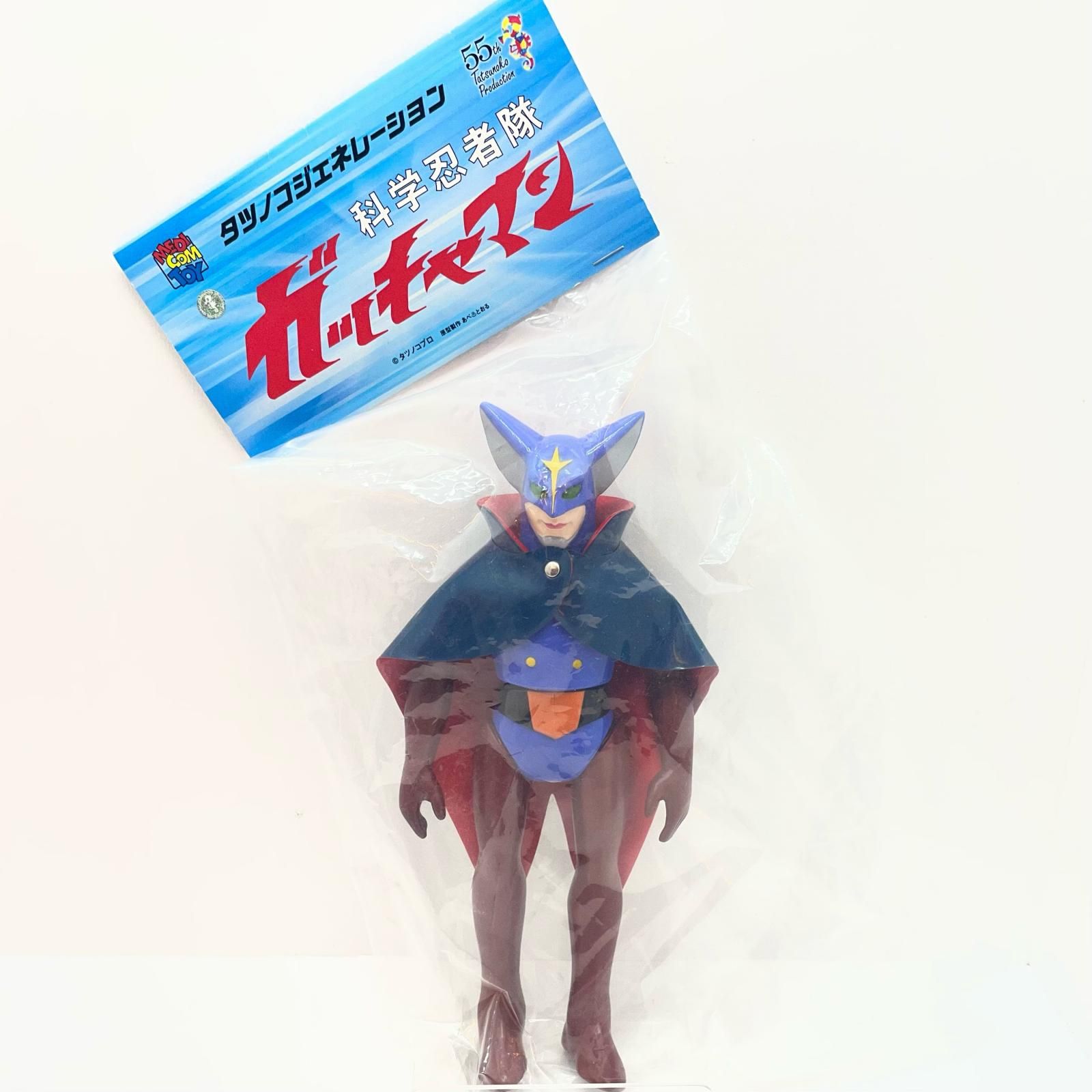 【尾張小牧店】メディコムトイ ベルクカッツェ 科学忍者隊ガッチャマン タツノコプロ55th 未開封【レトロ】【中古】 【尾張小牧店】メディコムトイ ベルクカッツェ 科学忍者隊ガッチャマン タツノコプロ55th 未開封【レトロ】【中古】