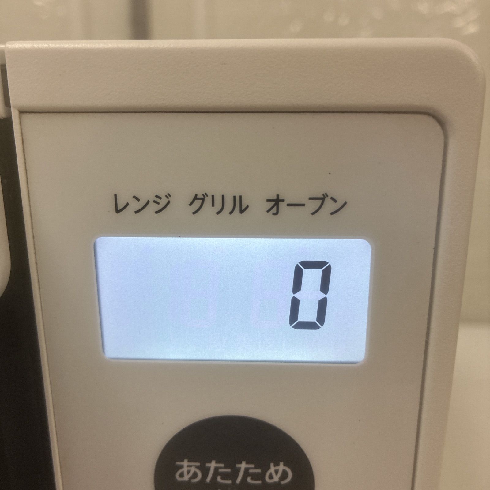 S284 ⭐ SHARP / シャープ オーブンレンジ(650W ・ヘルツフリー)21年製 RE-CE8-KW ⭐ 動作確認済 ⭐ クリーニング済 S284 ⭐ SHARP / シャープ オーブンレンジ(650W ・ヘルツフリー)21年製 RE-CE8-KW ⭐ 動作確認済 ⭐ クリーニング済