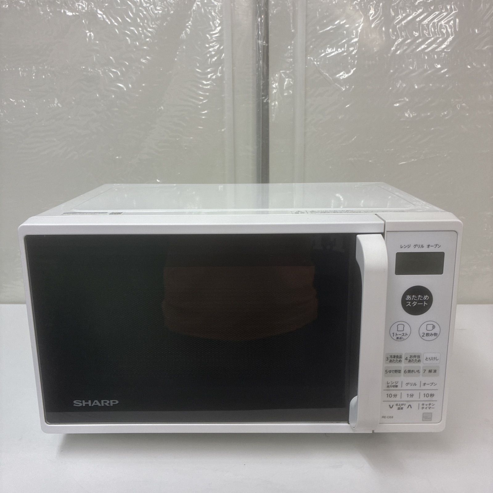 【高年式】 2021年式 650w シャープ オーブンレンジ RE-CE8-KW 高年式】 2021年式 650w シャープ オーブンレンジ RE-CE8-KW 【公式通販】