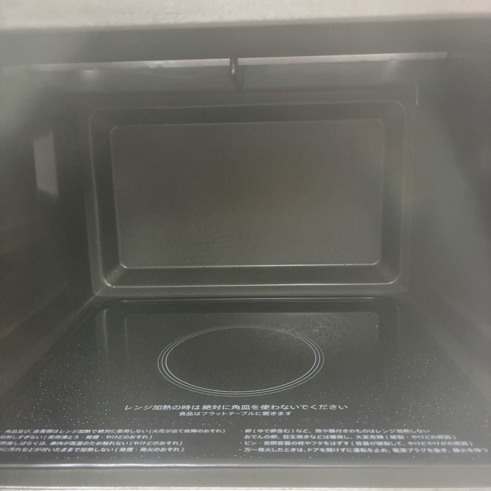 【高年式】 2021年式 650w シャープ オーブンレンジ RE-CE8-KW 高年式】 2021年式 650w シャープ オーブンレンジ RE-CE8-KW 【公式通販】