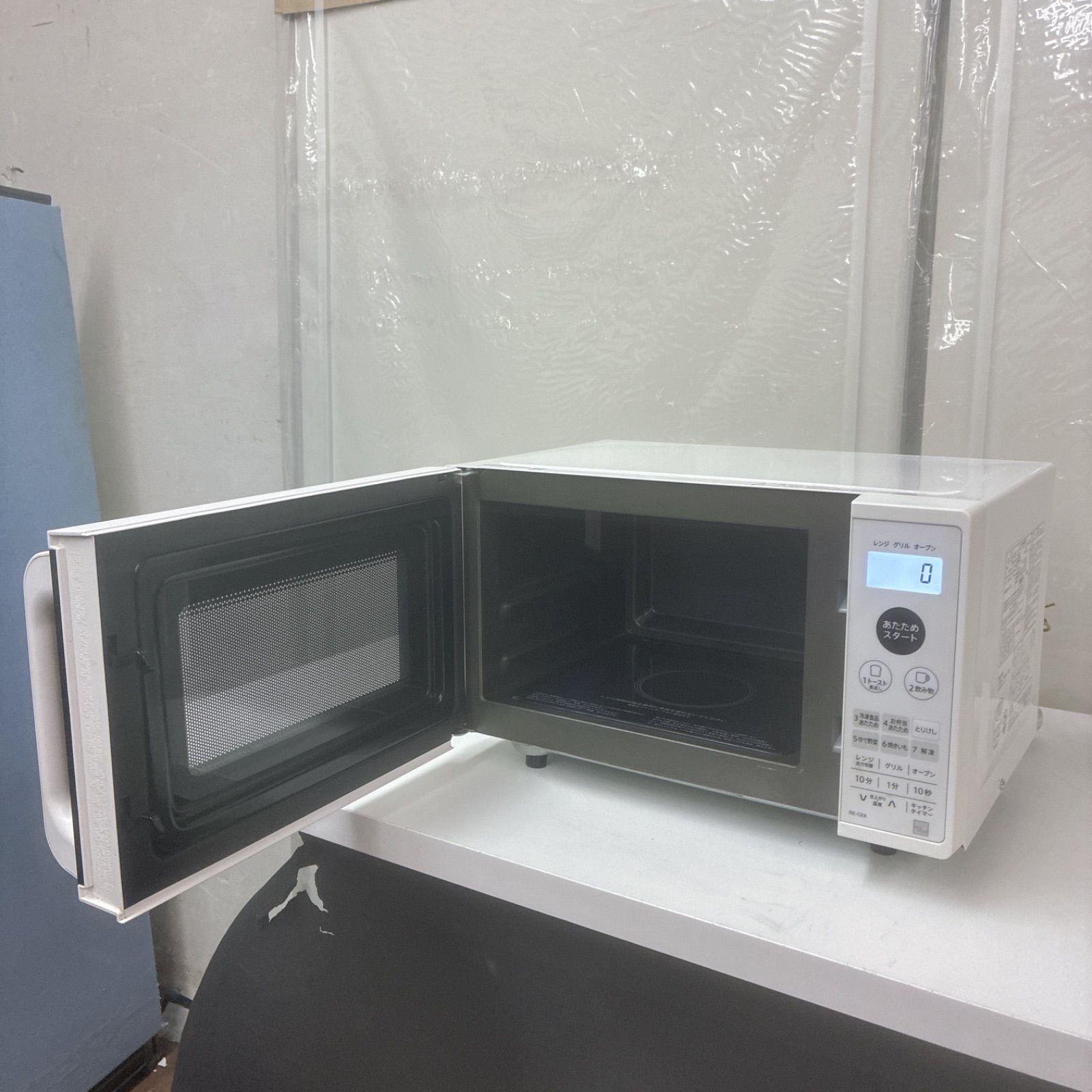 【高年式】 2021年式 650w シャープ オーブンレンジ RE-CE8-KW 高年式】 2021年式 650w シャープ オーブンレンジ RE-CE8-KW 【公式通販】