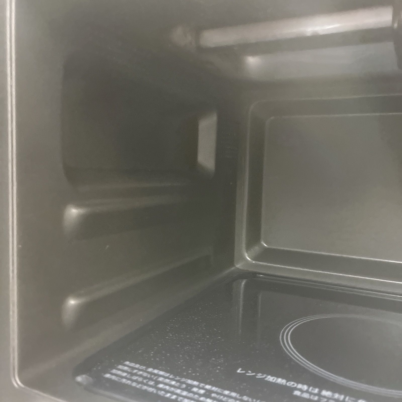 S284 ⭐ SHARP / シャープ オーブンレンジ(650W ・ヘルツフリー)21年製 RE-CE8-KW ⭐ 動作確認済 ⭐ クリーニング済 S284 ⭐ SHARP / シャープ オーブンレンジ(650W ・ヘルツフリー)21年製 RE-CE8-KW ⭐ 動作確認済 ⭐ クリーニング済