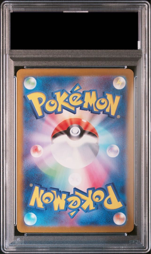 【PSA10】ミュウex UR 208/165 1枚