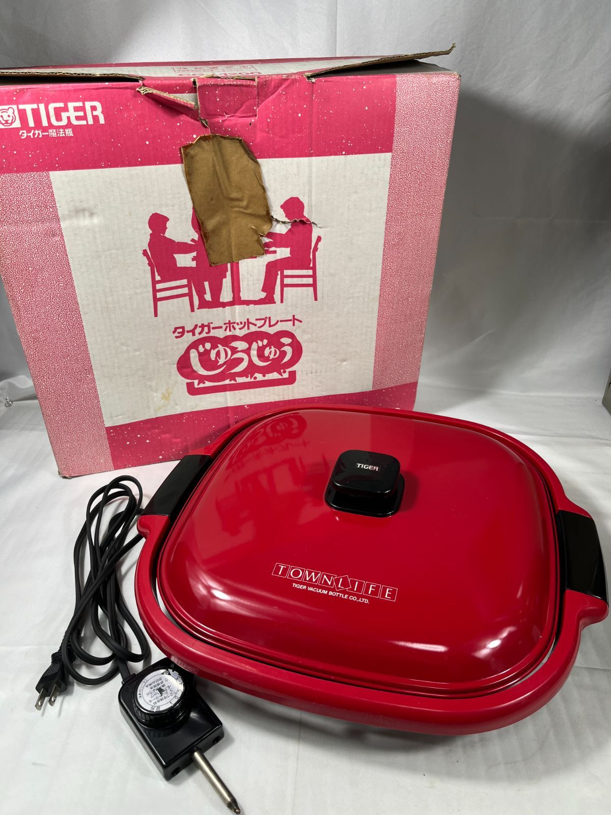 昭和レトロ タイガー ホットプレート じゅうじゅう CGU-G120箱付き　希少 TIGER タイガー魔法瓶 ホットプレート じゅうじゅう CGJ-1200 7270