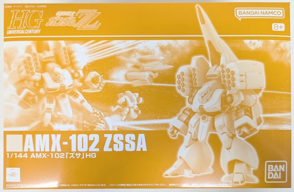 BANDAI SPIRITS HGUC 1/144 バンダイナムコ版 ズサ/8+表記