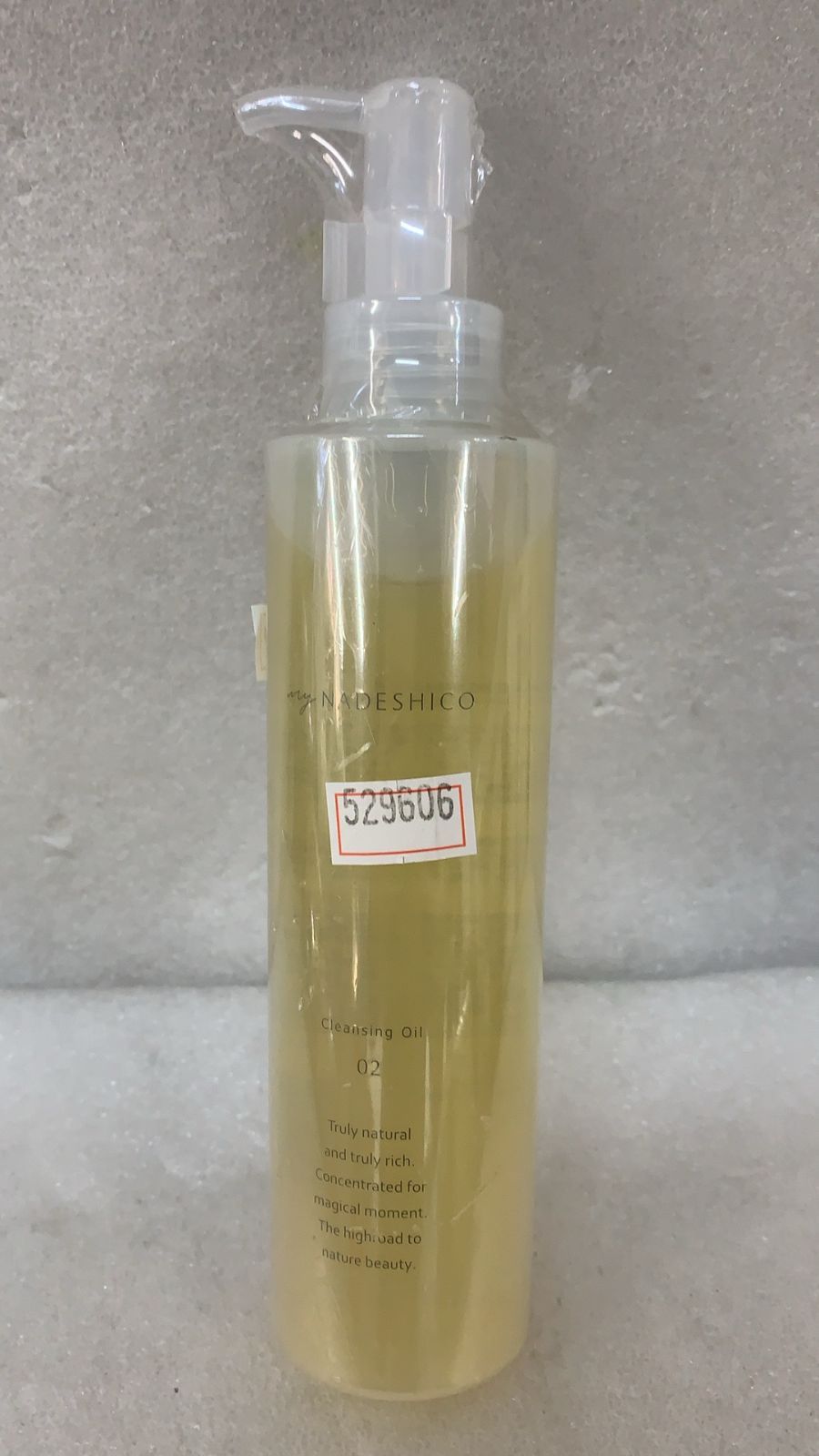 マイナデシコ (My NADESHICO) クレンジングオイル2 180ml--529606