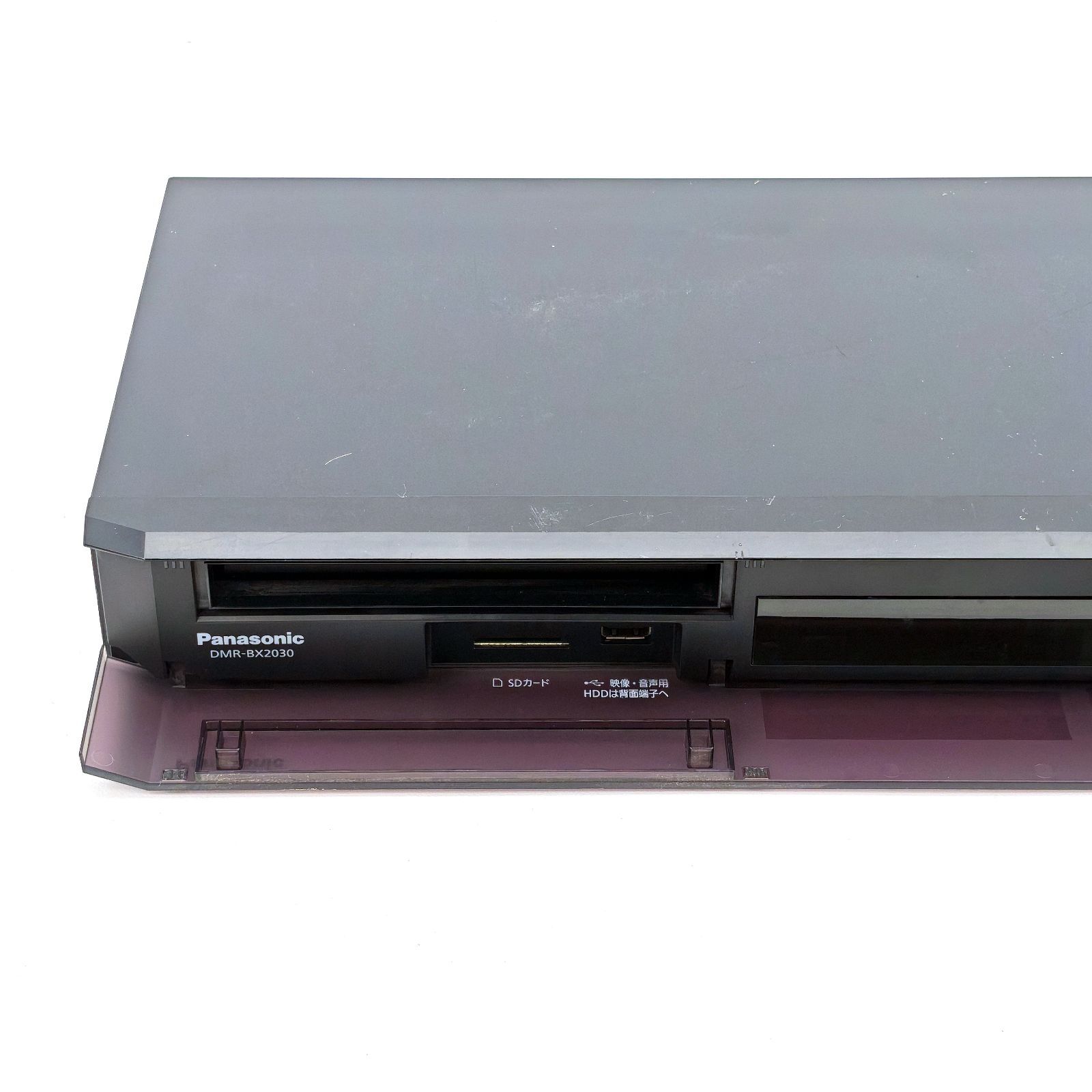 Panasonic パナソニック DIGA DMR-BX2030 全録ブルーレイレコーダー