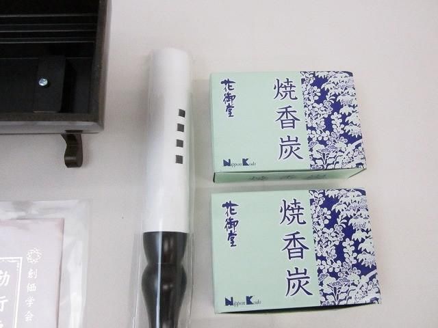 りん棒 8号/刀掛けりん棒台 鉄刀木調 8寸/念珠ケース/創価学会 永遠の五指針 カードスタンド 等9点 仏壇仏具 りん棒 8号/刀掛けりん棒台 鉄刀木調 8寸/念珠ケース/創価学会 永遠の