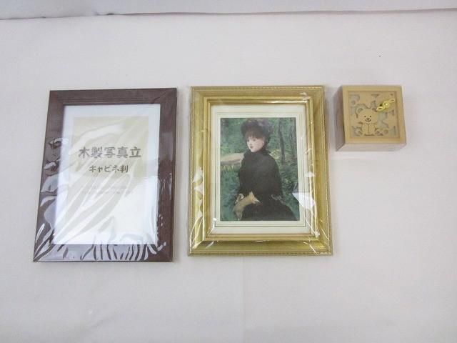 東京富士美術館 マネ 散歩/ピサロ 春、朝、曇り、エラニー ミニフレーム 2点 額縁 写真立て 壁掛け 立てかけ 東京富士美術館 マネ 散歩/ピサロ 春、朝、曇り、エラニー ミニ