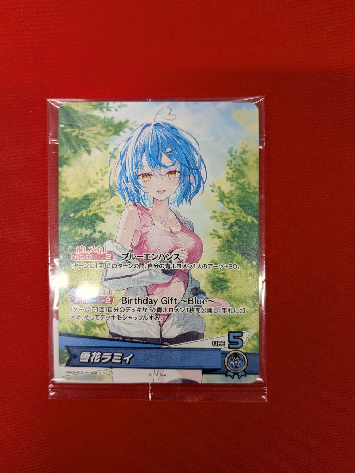 ホロカ 雪花ラミィ 誕生日記念2024 フルセット購入特典 プロモのみ 未開封品