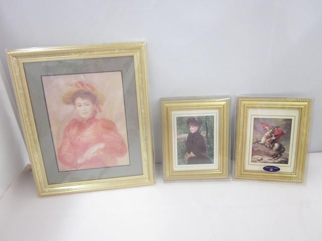 東京富士美術館 マネ 散歩/ルノワール 赤い服の女他 額 写真立て 3点 立て掛け 壁掛け