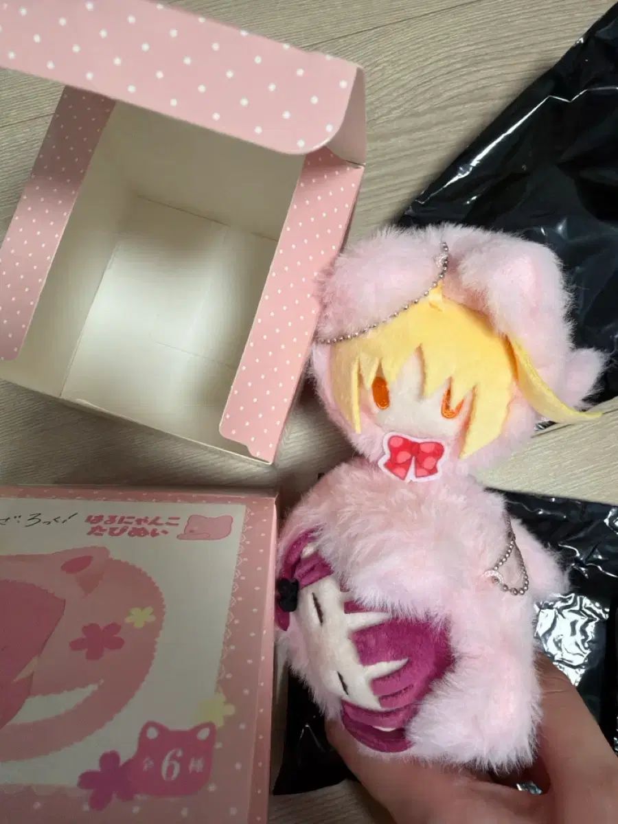 ぼっち・ざ・ろっく！ ニジカ キクリ ヒロイン ハルにゃんこ くるみたぴぬい ぬいぐるみ
