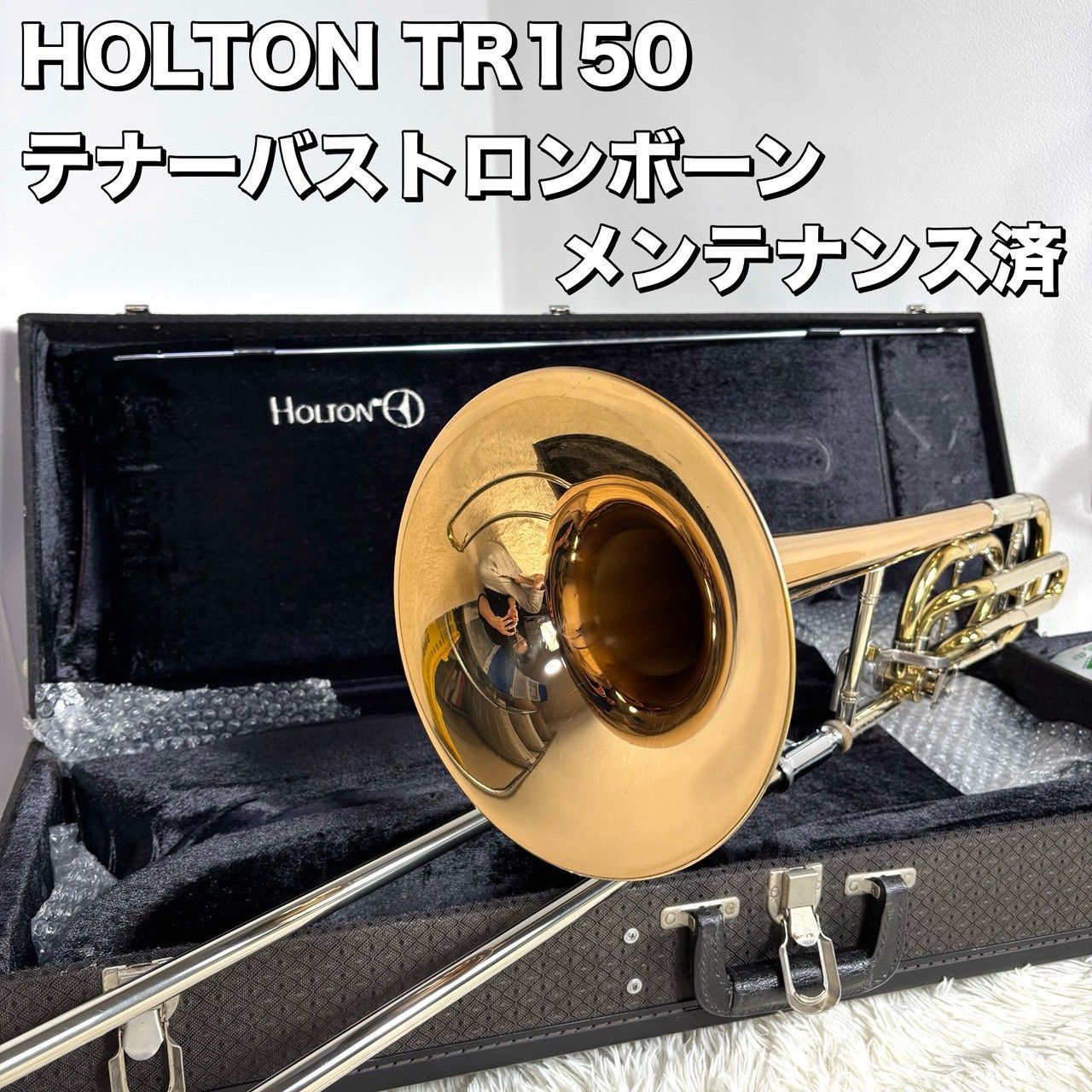 良品】 HOLTON ホルトン TR-150 テナーバストロンボーン マウスピース