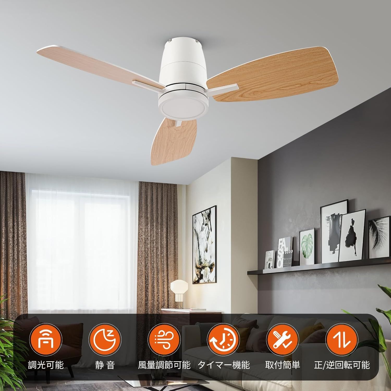TALOYA シーリングファンライト 10畳 TALOYA シーリングファンライト 10畳 LED 調光調色 - メルカリ