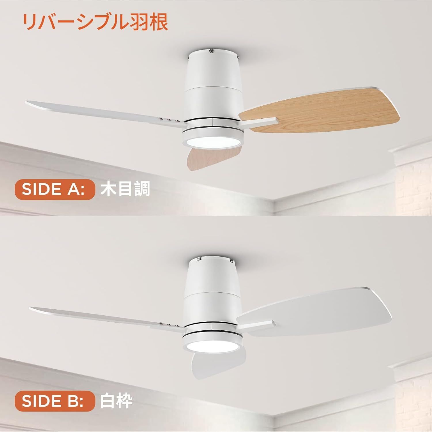 TALOYA シーリングファンライト 10畳 LED 調光調色 - メルカリ