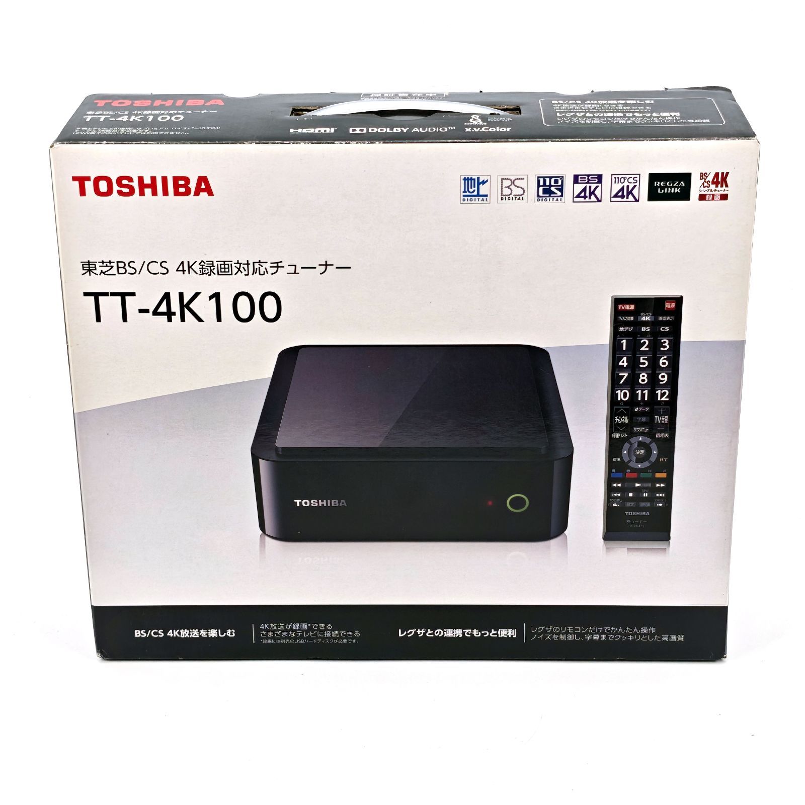 TOSHIBA 東芝 BS/CS 4K録画対応チューナー TT-4K100 2019年製 10,066円