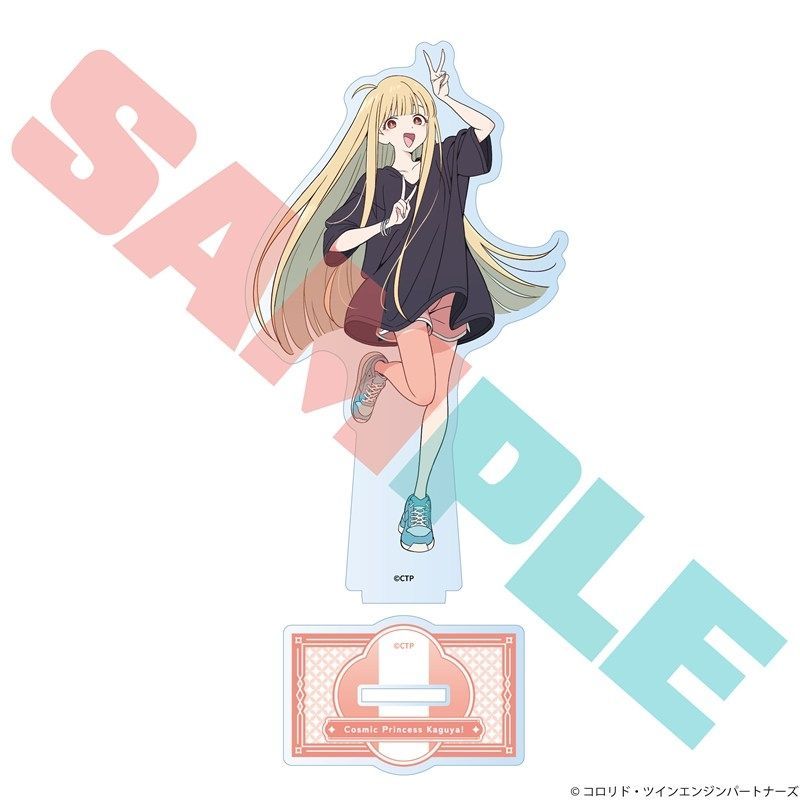 ある姫グッズセット　未使用 超かぐや姫！ アクリルスタンド かぐや（現実） 新品 未開封品 正規品