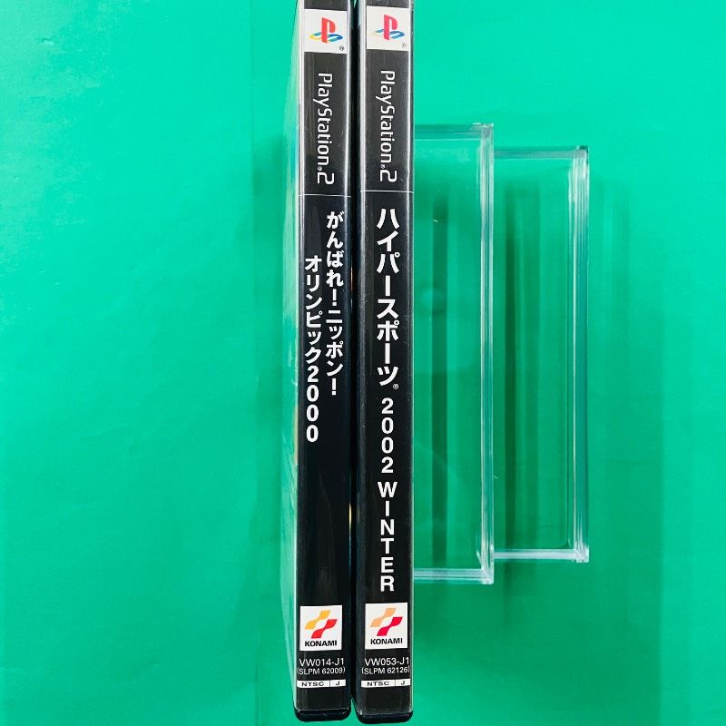 2点セット】PS2 がんばれ！ニッポン！オリンピック2000 ハイパー