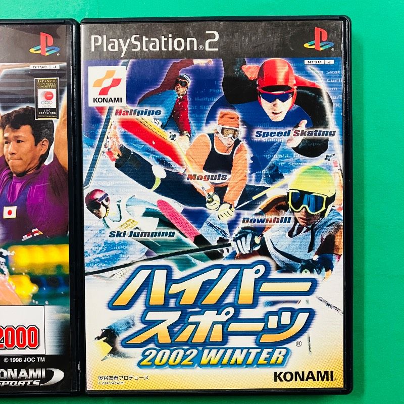 2点セット】PS2 がんばれ！ニッポン！オリンピック2000 ハイパー