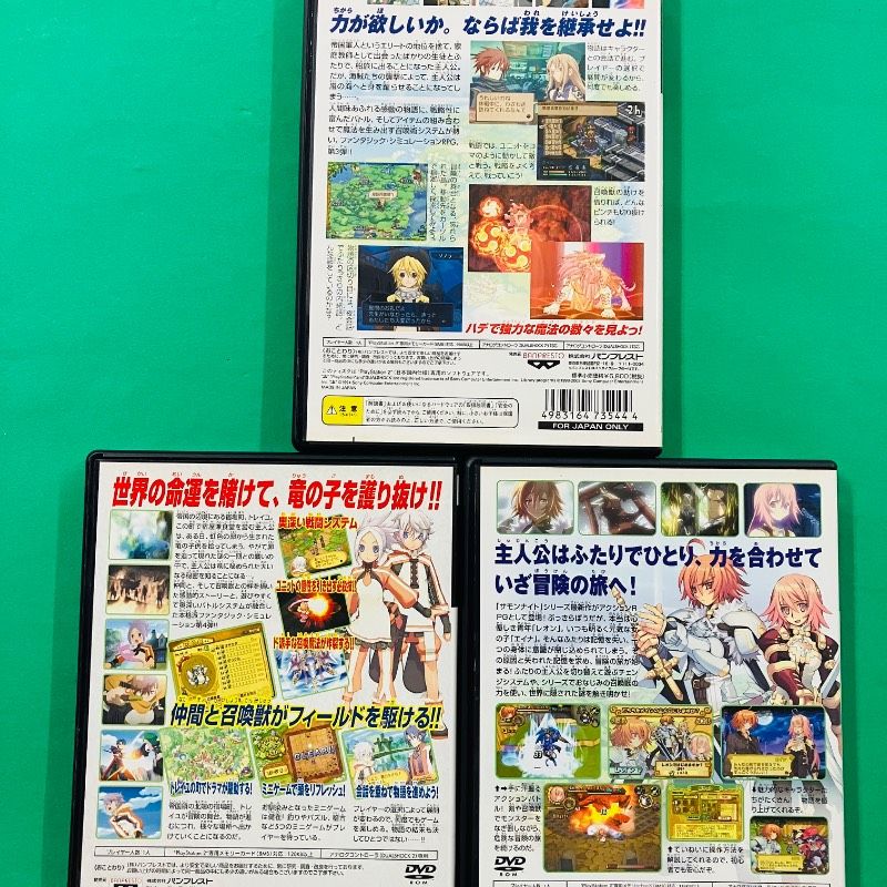 1点ハガキあり】【3点セット】PS2 サモンナイト3 サモンナイト4
