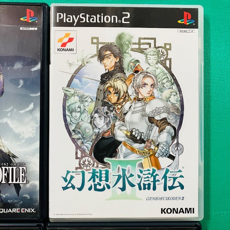 ディスク美品】【4点セット】PS2 ヴァルキリープロファイル2