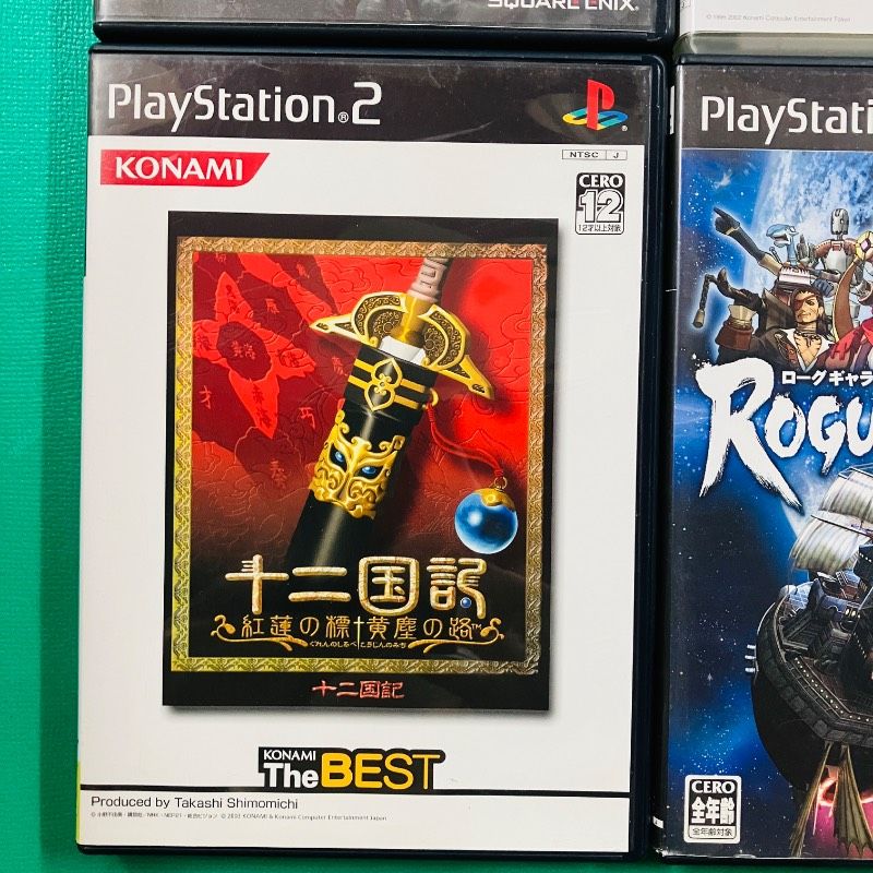 PS2 ヴァルキリープロファイル シルメリア HORI メモリーカード ヴァルキリープロファイル2 シルメリア 中古ゲーム | ブックオフ公式