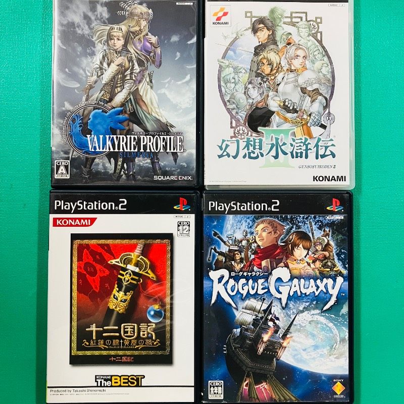 PS2 ヴァルキリープロファイル シルメリア HORI メモリーカード ディスク美品】【4点セット】PS2 ヴァルキリープロファイル2