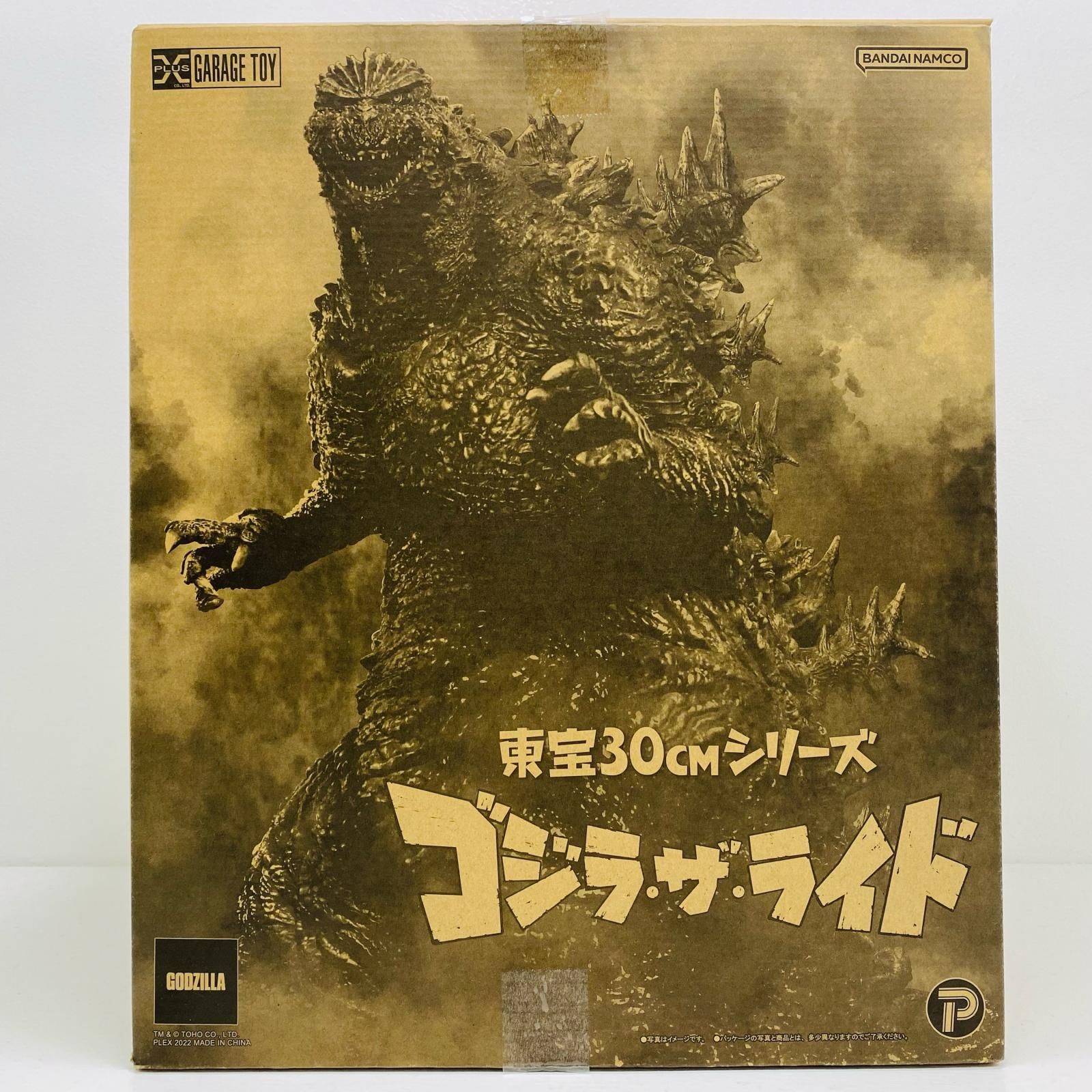 中古 ゴジラ「ゴジラ・ザ・ライド大怪獣頂上決戦」東宝30cmシリーズPVC製塗装済み完成品