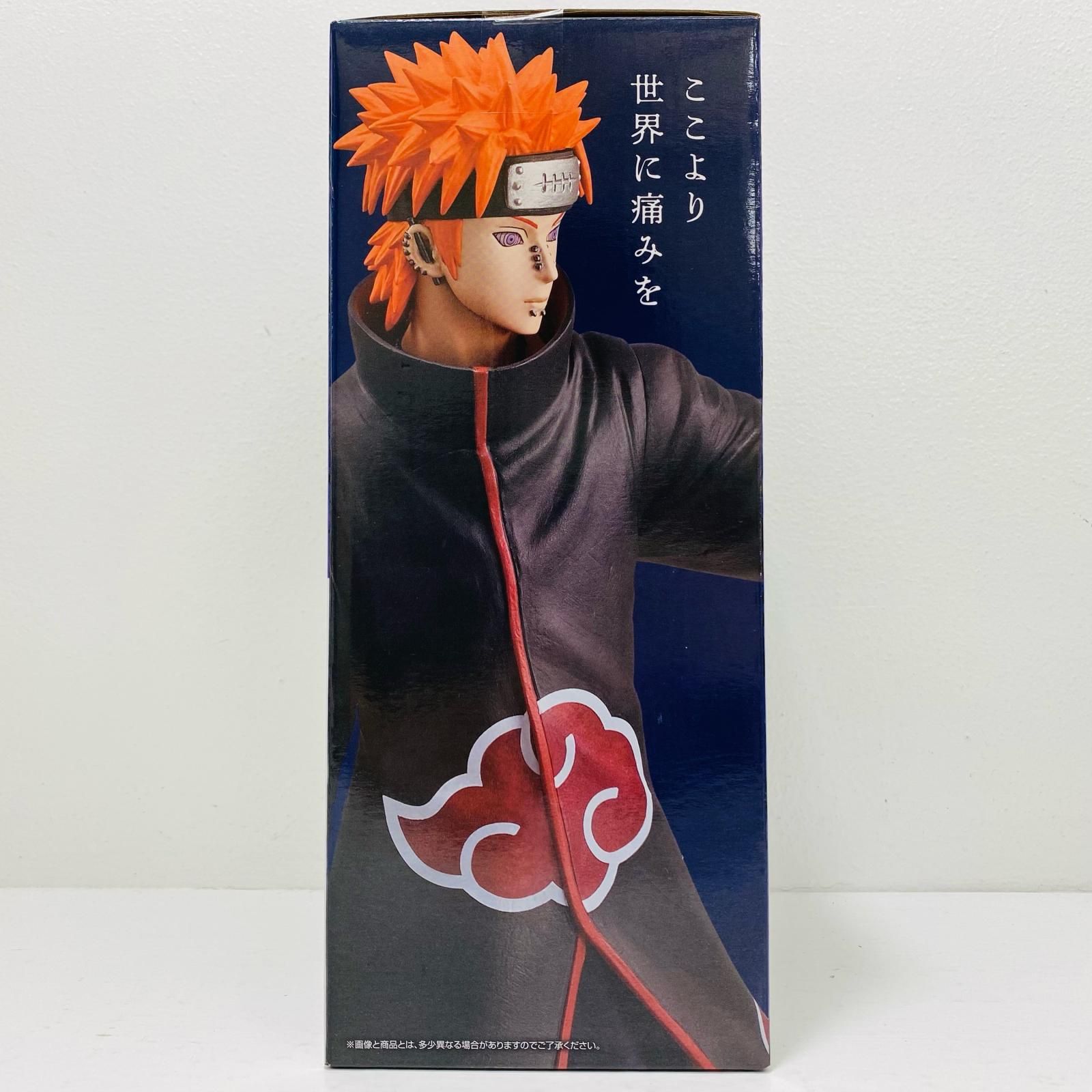 中古 C賞ペイン(天道)MASTERLISE「輪廻の嘆きと平和の懸け橋/一番くじ