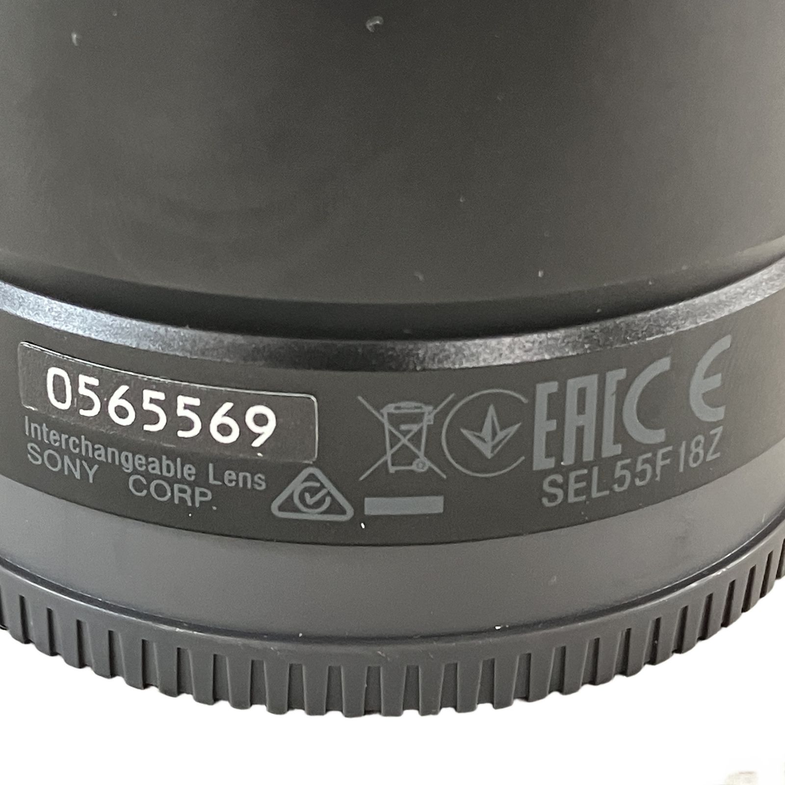 SONY SEL55F18Z Zeiss Sonnar T* FE 55mm F1.8 ZA 単焦点 レンズ 中古 SONY SEL55F18Z Zeiss Sonnar T* FE 55mm F1.8 ZA 単焦点 レンズ 中古