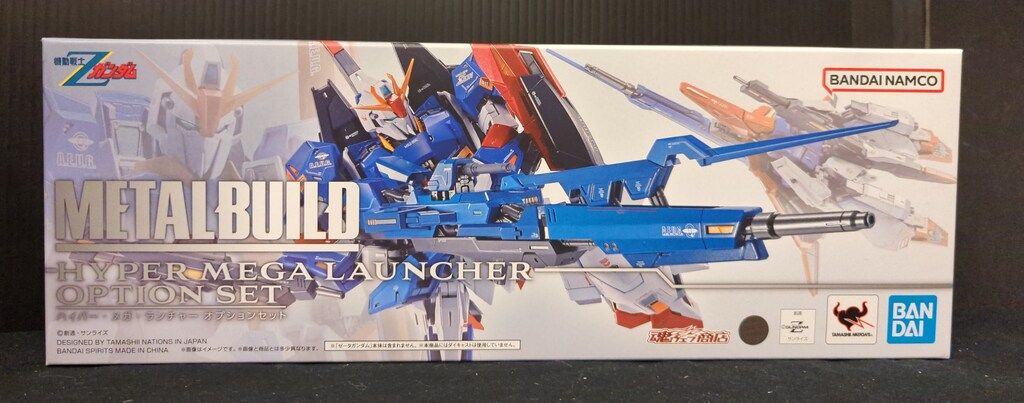 BANDAI SPIRITS METAL BUILD 機動戦士Zガンダム ハイパー・メガ・ランチャー オプションセット