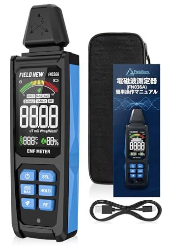 FieldNew【国内ブランド】5 in 1 電磁波測定器(高周波/電界/磁界/温湿度) 高精細VAディスプレイ Type-C充電 3軸センサー 保証書付 日本語説明書/動画解説 電磁波計/磁場測定器/EMFメーター Wi-Fi 5G対応so