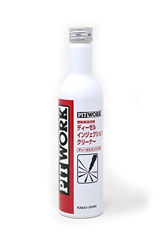 PITWORK ディーゼルインジェクションクリーナー DPF詰まり予防 ディーゼル燃料添加剤 KA652-30090 300mlso