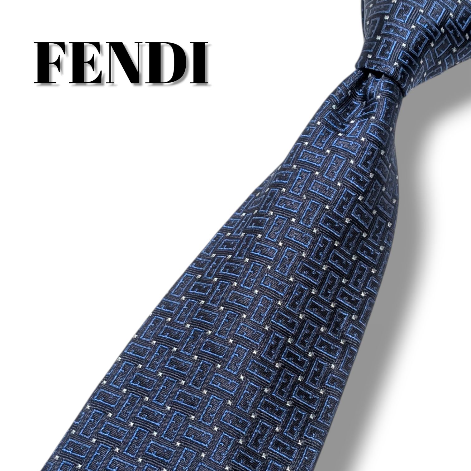 ■新品同様■ FENDI フェンディ ズッカ柄 シルク100% ネクタイ ビジネス 紳士 メンズ ブルー系×オレンジ系 DB2930 FENDI（フェンディ） ズッカ柄 ネクタイ シルク100％ ダークネイビー