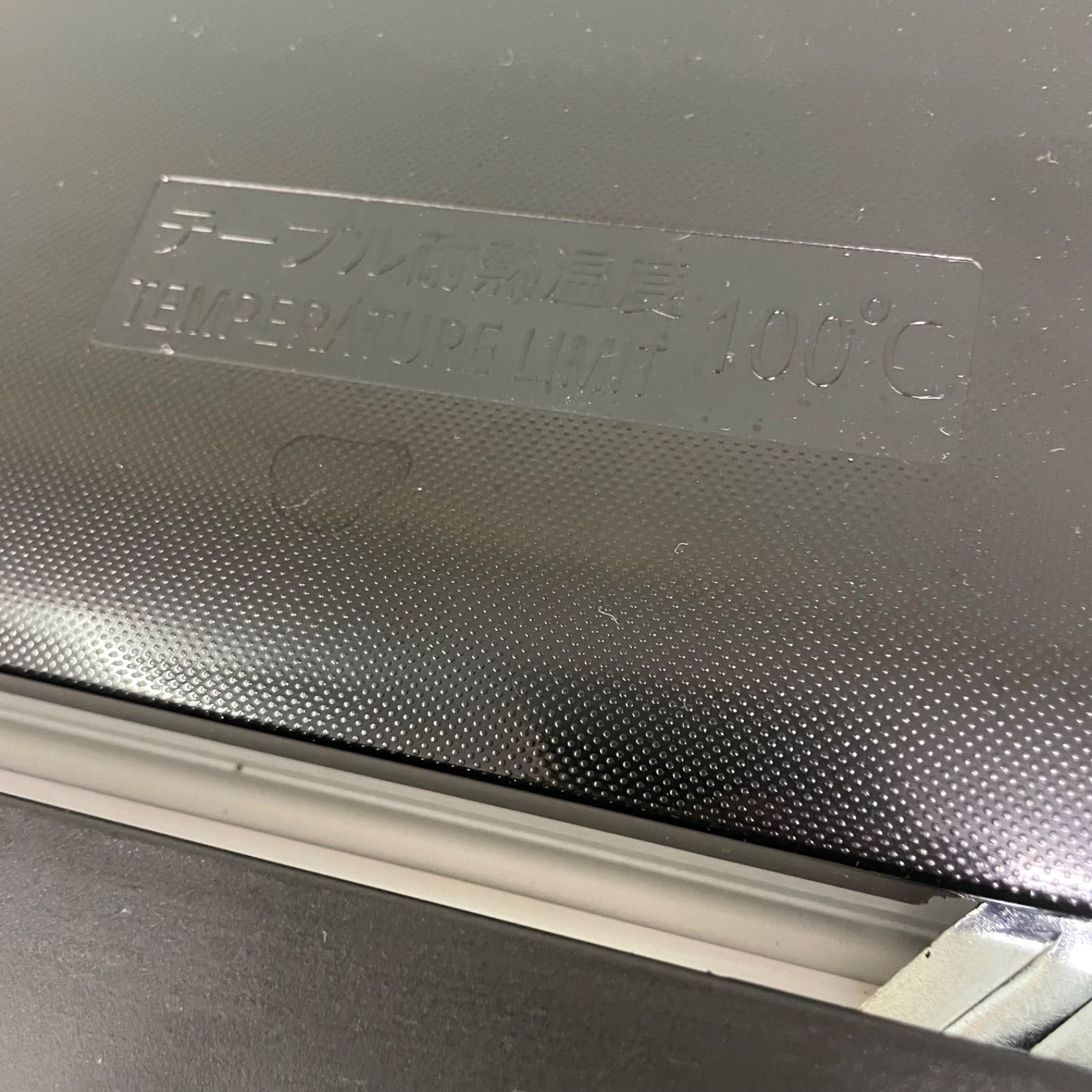 ♭ TOSHIBA ノンフロン冷凍冷蔵庫 GR-T17BS(K) 170L 2024年製