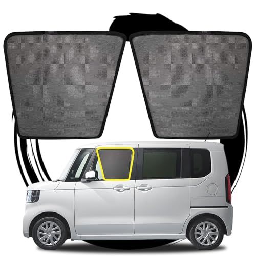 ruiya 2023新型 ホンダ NBOX/Ｎ?ＢＯＸカスタム JF5 JF6 サンシェード 専用 車窓日よけ メッシュカーテン 車用サンシェード サイドガラス用 遮光カーテン UVカット 日よけ マグネット式 虫除け 新型nbox jf5 4f29363c