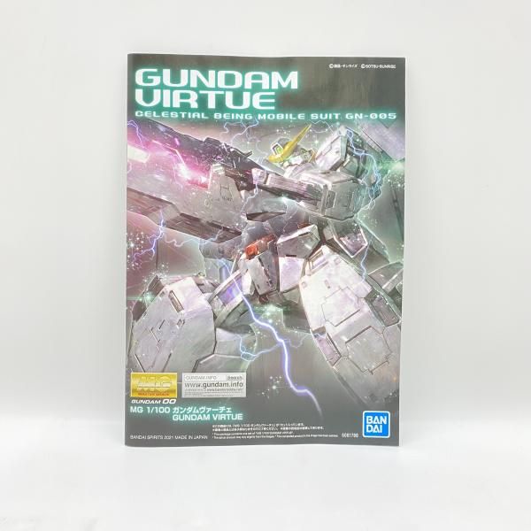 中古】 未組立) MG 1／100 ガンダムヴァーチェ (機動戦士