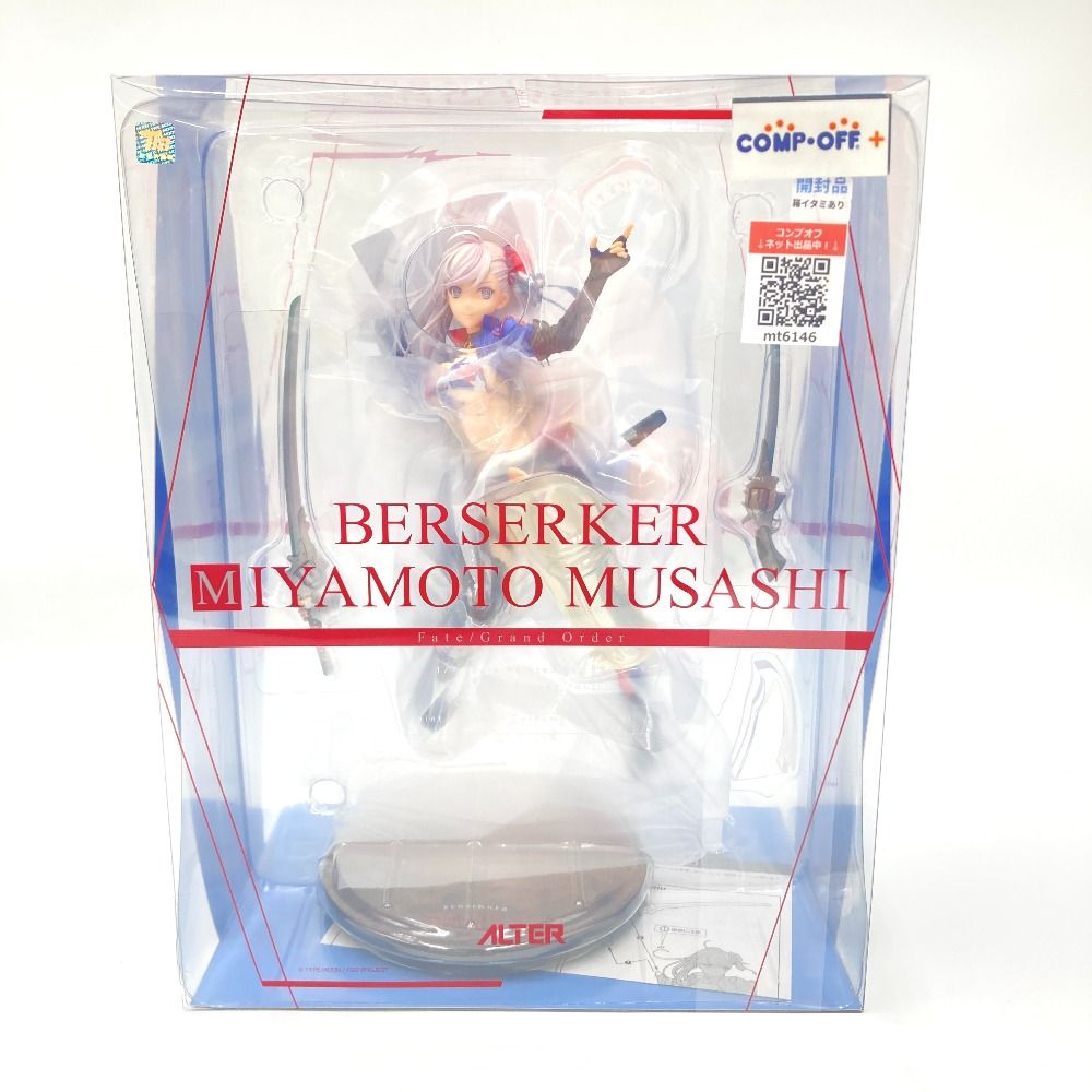 バーサーカー/宮本武蔵 「Fate/Grand Order」 1/7 PVC製塗装済み完成品