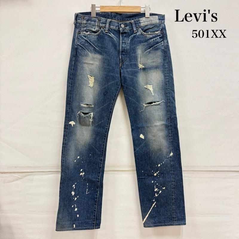 リーバイス 501xx 55501ローライズ ヴィンテージ加工 ストレートデニム 赤耳 セルビッチ ダメージ 復刻 日本製 BIGE メンズ 34インチ ISItems【USED】【古着】【中古】50159127