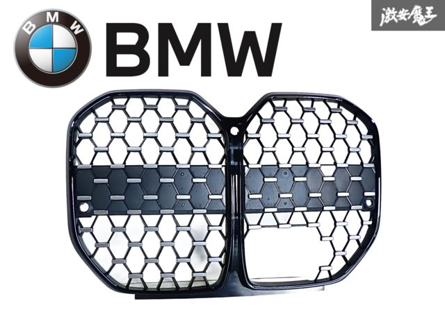 BMW 純正 G26 4シリーズグランクーペ フロント ラジエーター キドニー グリル 外装 黒 ブラック 192976-10 51139466887 G22 G23 即納 棚T