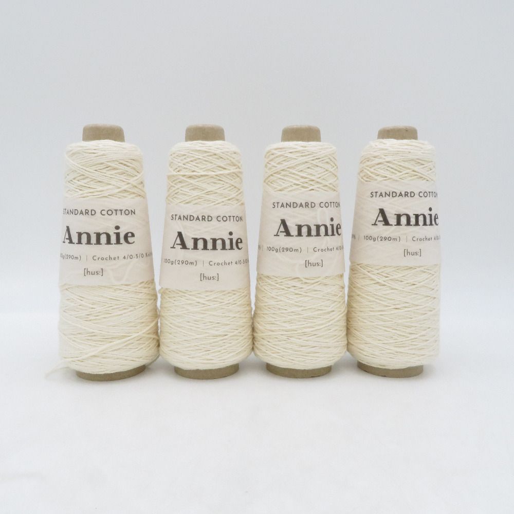 毛糸 ANNIE アニー [hus:] Factory STANDARD COTTON 4玉セット きなり 100g 約290m 綿100％ 合太 未使用品