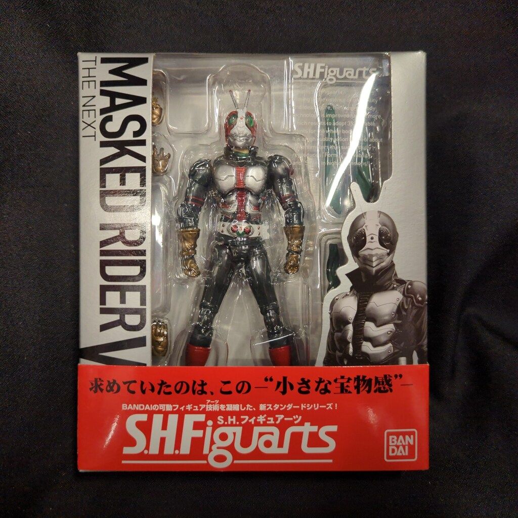 バンダイ S.H.Figuarts 仮面ライダーTHE NEXT 仮面ライダーV3(THE NEXT) 帯付