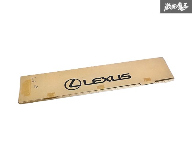【新品・未使用品】レクサス 純正 USF40 UVF45 LS460 LS600h ドアバイザー サイドバイザー リア 右 運転席側 1本 08615-50066 即納 棚B-8