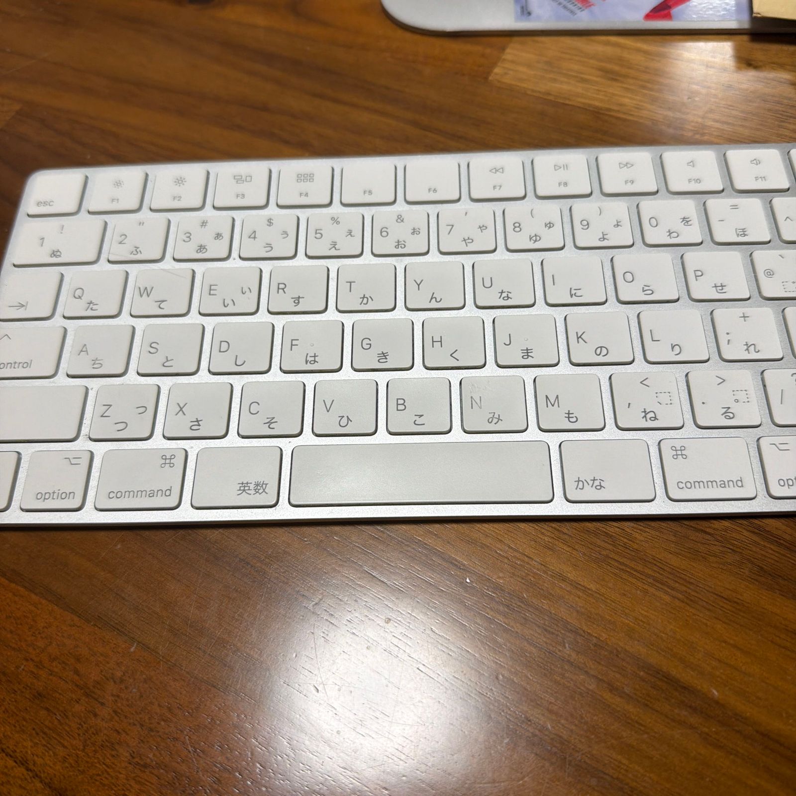 Apple ワイヤレスキーボード 日本語配列