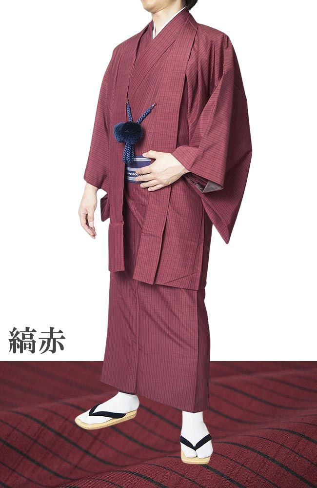平和屋着物●男性　長襦袢　袷　紬地　器物文　正絹　逸品　CABG0861yc 送料無料】平和屋着物○男性 長襦袢 袷 紬地 器物文 正絹 逸品