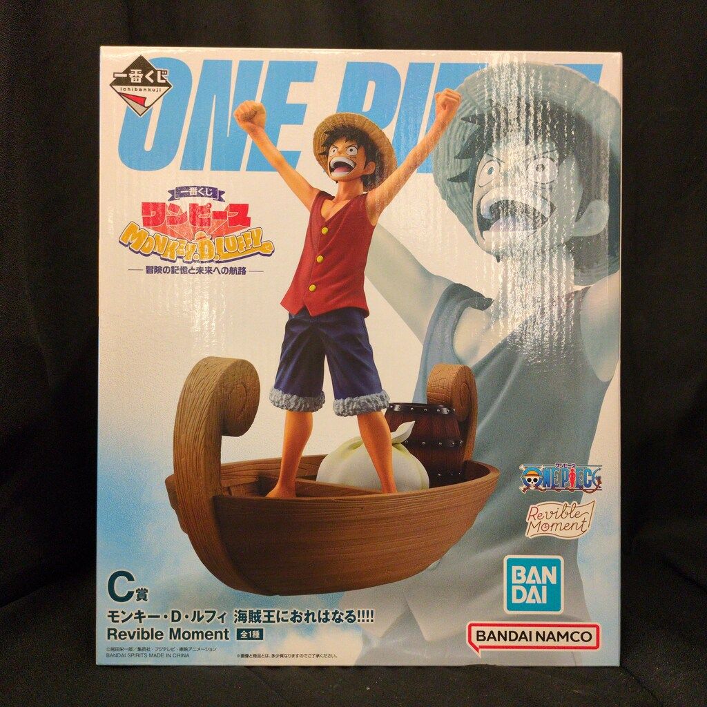 人気SALE，正規品 BANDAI SPIRITS 一番くじ ワンピース MONKEY.D.LUFFY