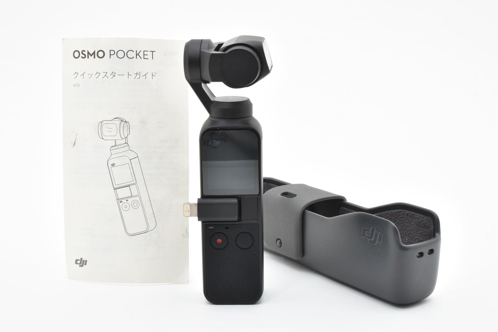 ■美品■ディージェイアイ　DJI OSMO POCKET OT110 【動作確認済】 #9356 D.May.1026